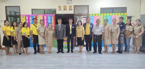 ประเมินคุณภาพการศึกษา